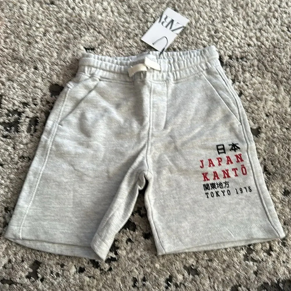 ZARA Kids | Gray | PLUSH JOGGING SHORTS - Picture 7 of 7